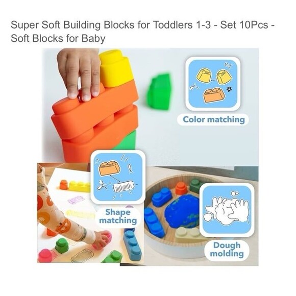 Far Far Land super soft building blocks for babies and toddlers 20 pc set GUC - Picture 5 of 7